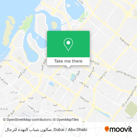 صالون شباب النهدة للرجال map