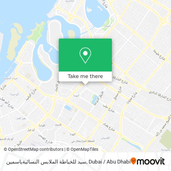 سيد للخياطة الملابس النسائيةياسمين map