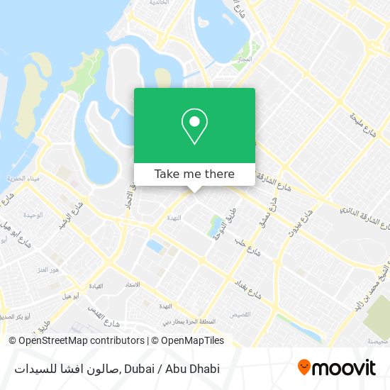 صالون افشا للسيدات map