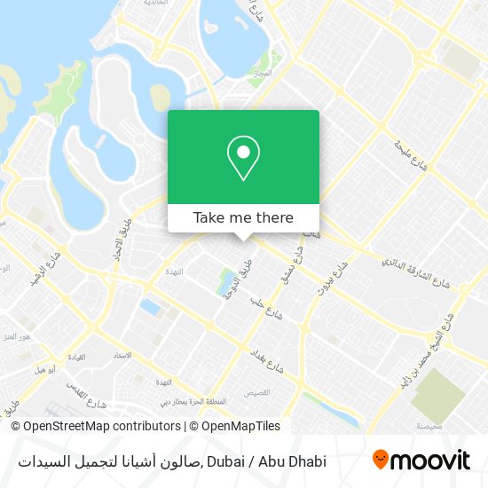 صالون أشيانا لتجميل السيدات map