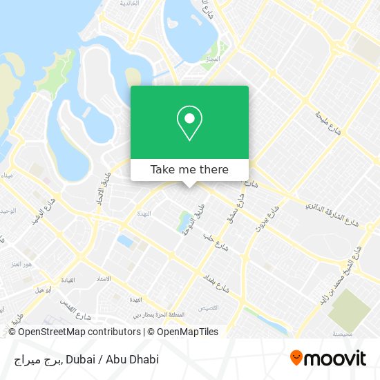 برج ميراج map
