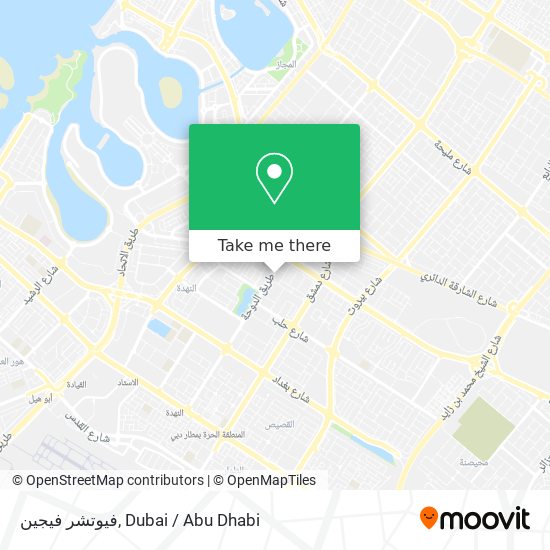 فيوتشر فيجين map