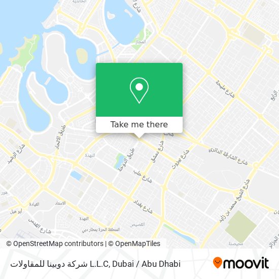 شركة دوبينا للمقاولات L.L.C map