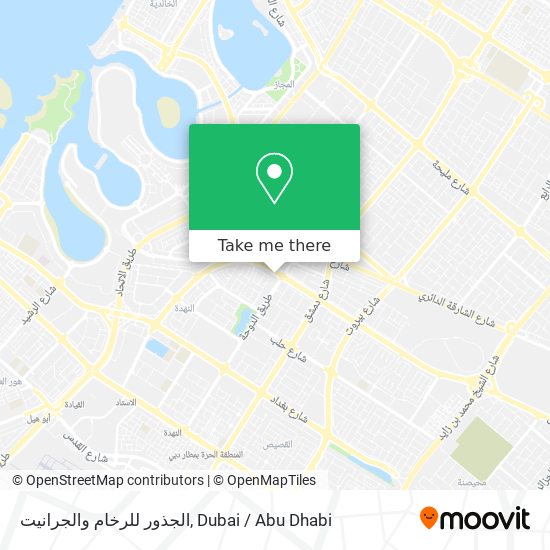 الجذور للرخام والجرانيت map