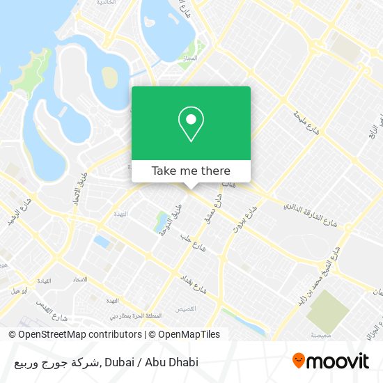 شركة جورج وربيع map