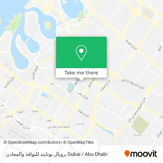 رويال يونايتد للنوافذ والمعادن map