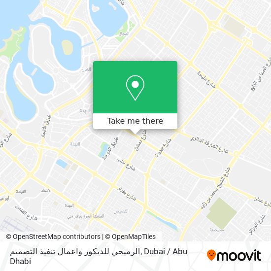 الرميحي للديكور واعمال تنفيذ التصميم map