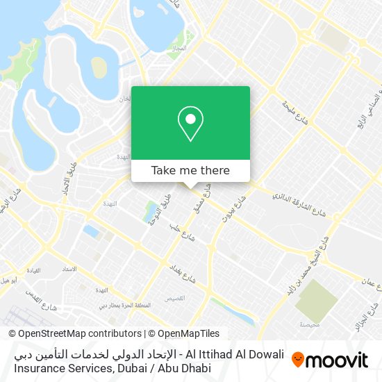 الإتحاد الدولي لخدمات التأمين دبي - Al Ittihad Al Dowali Insurance Services map