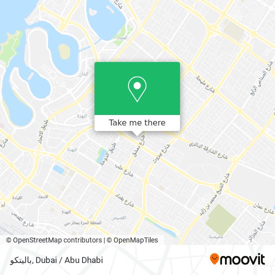 باليتكو map