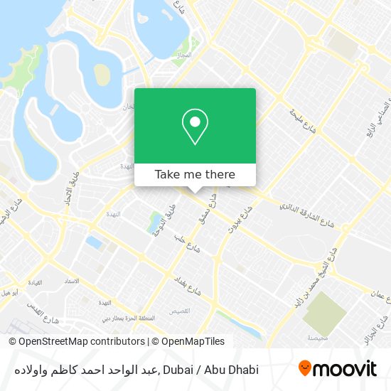 عبد الواحد احمد كاظم واولاده map