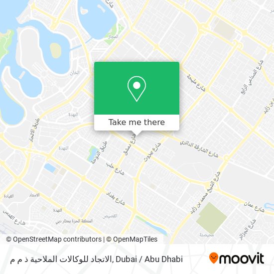 الاتجاد للوكالات الملاحية ذ م م map