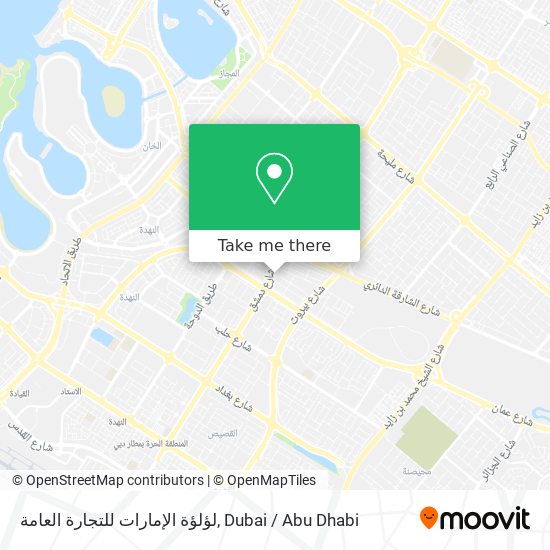 لؤلؤة الإمارات للتجارة العامة map