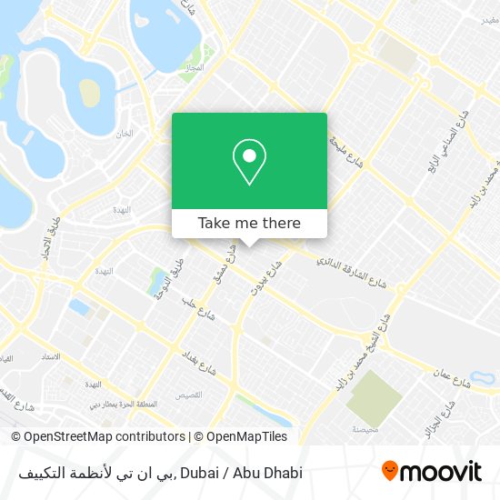 بي ان تي لأنظمة التكييف map
