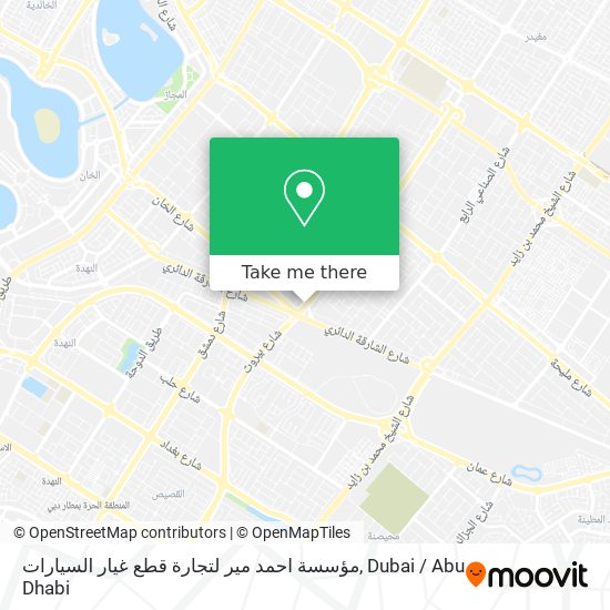 مؤسسة احمد مير لتجارة قطع غيار السيارات map