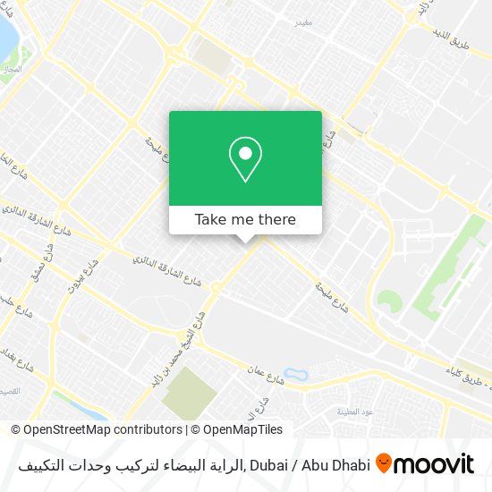 الراية البيضاء لتركيب وحدات التكييف map