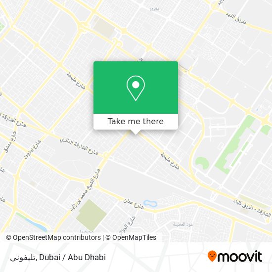 تليفونى map