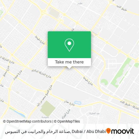 صناعة الرخام والجرانيت في التميوس map