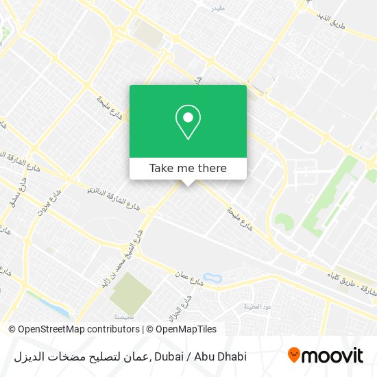 عمان لتصليح مضخات الديزل map