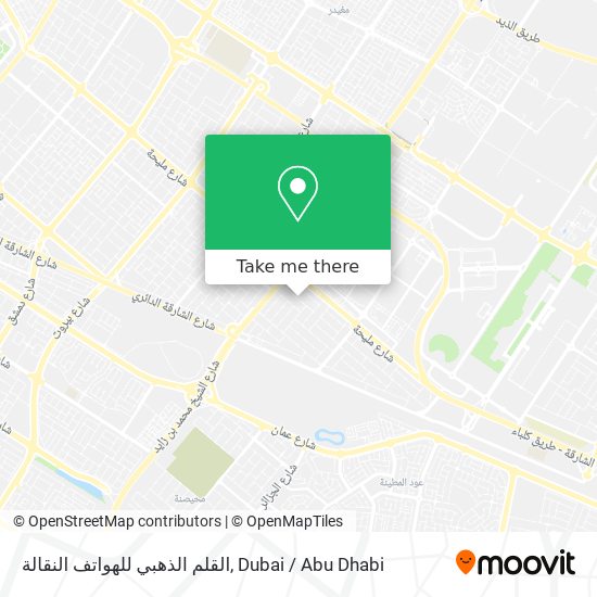 القلم الذهبي للهواتف النقالة map