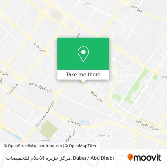 مركز جزيرة الاحلام للتخفيضات map