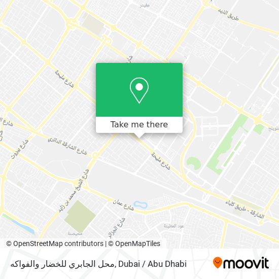 محل الجابري للخضار والفواكه map