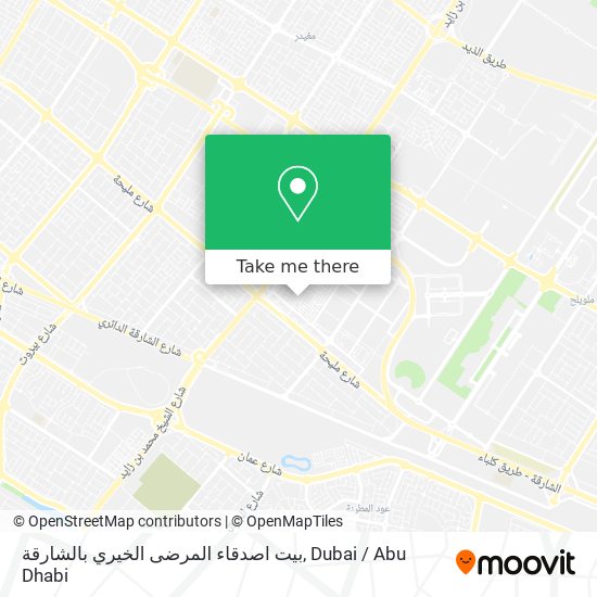 بيت اصدقاء المرضى الخيري بالشارقة map