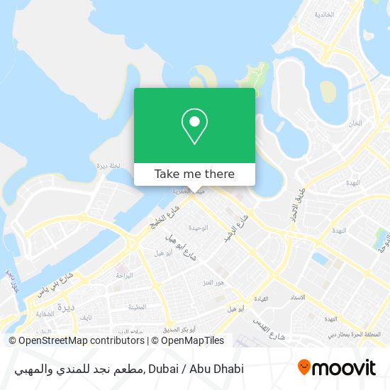 مطعم نجد للمندي والمهبي map