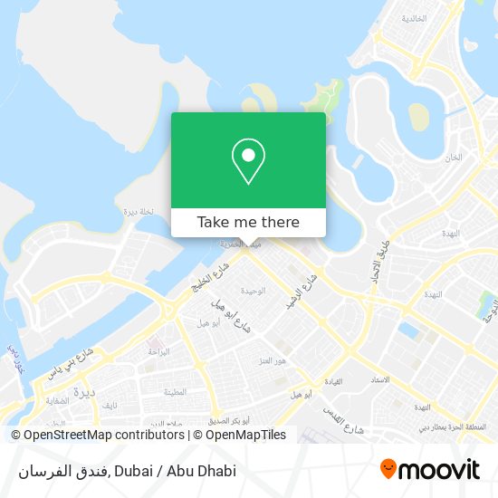 فندق الفرسان map