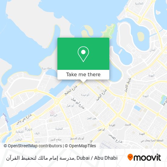 مدرسة إمام مالك لتحفيظ القرآن map