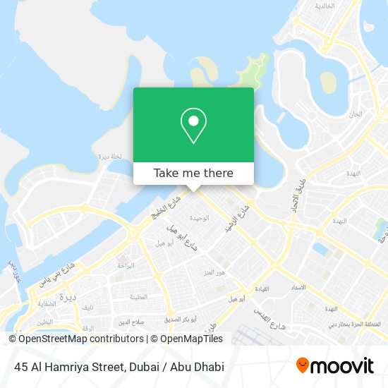 45 Al Hamriya Street map