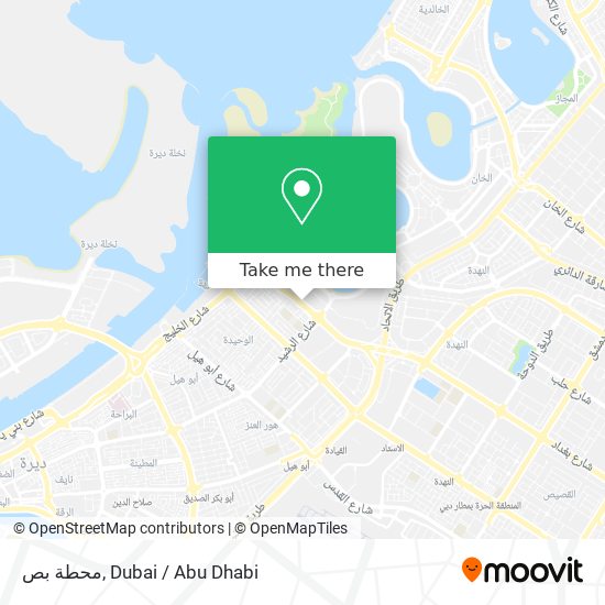 محطة بص map