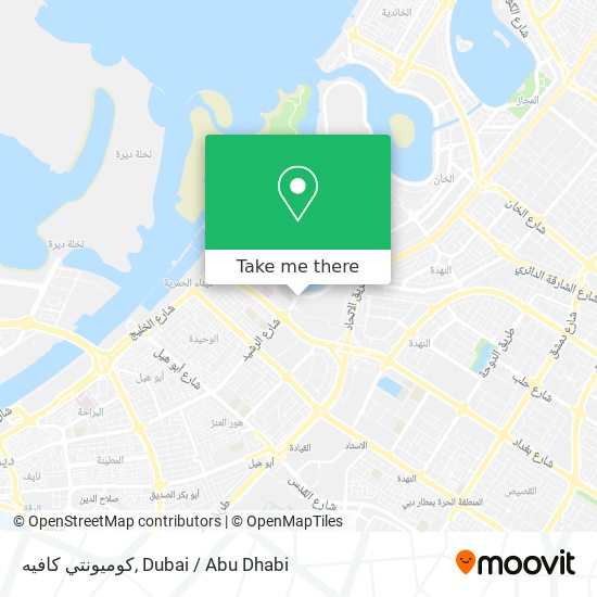 كوميونتي كافيه map