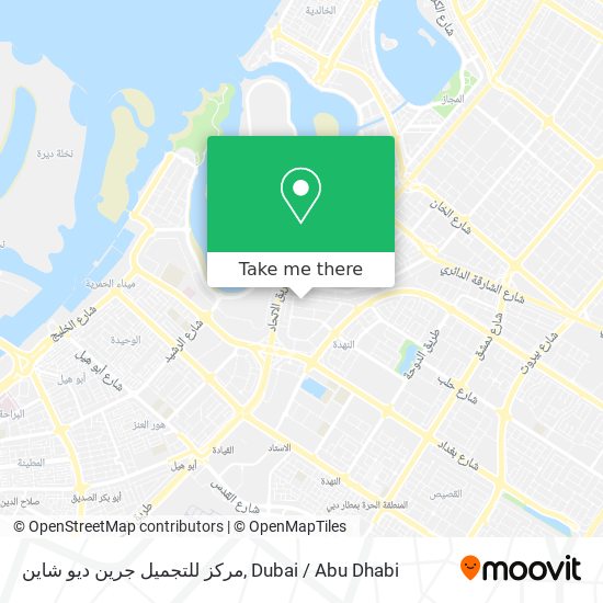 مركز للتجميل جرين ديو شاين map