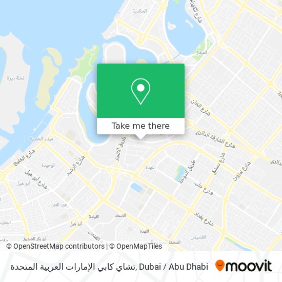 تشاي كابي الإمارات العربية المتحدة map