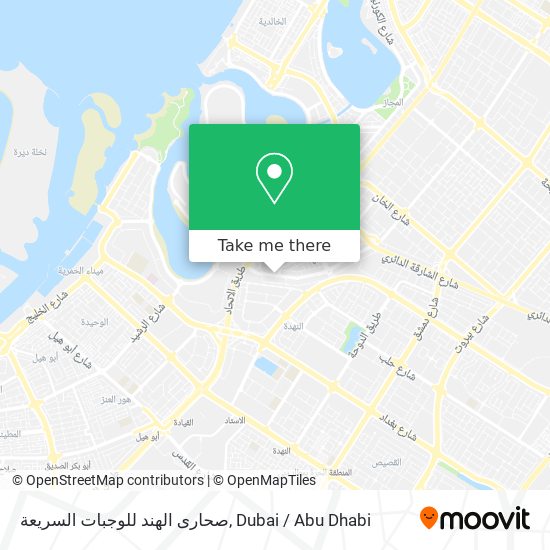 صحارى الهند للوجبات السريعة map