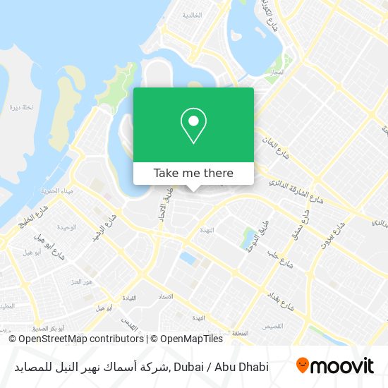 شركة أسماك نهير النيل للمصايد map