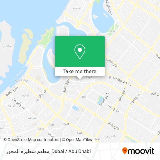 مطعم شطيره المحور map