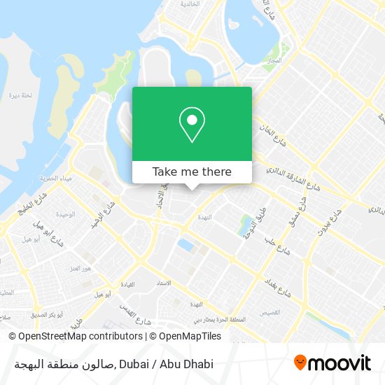 صالون منطقة البهجة map