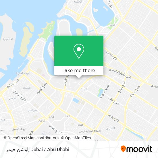 اوشن جيمز map