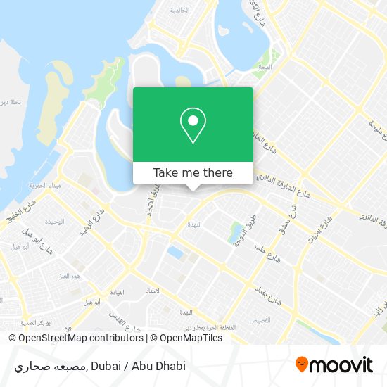 مصبغه صحاري map