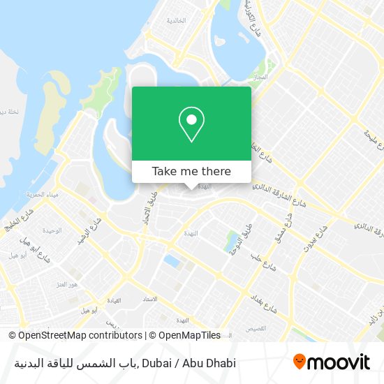 باب الشمس للياقة البدنية map