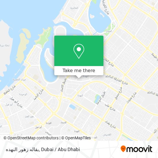 بقاله زهور النهده map