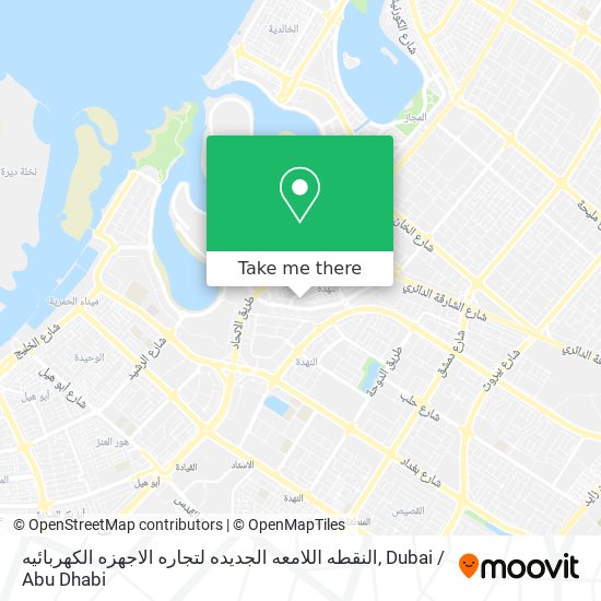 النقطه اللامعه الجديده لتجاره الاجهزه الكهربائيه map