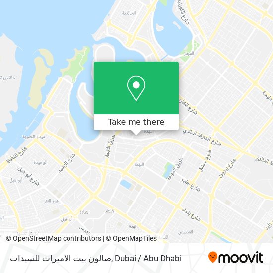 صالون بيت الاميرات للسيدات map