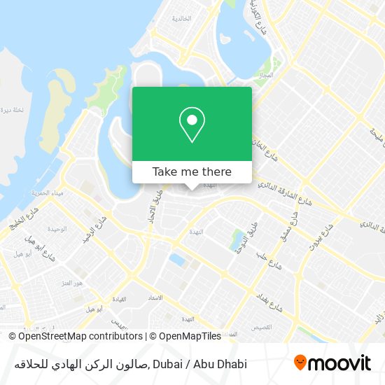 صالون الركن الهادي للحلاقه map