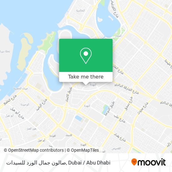 صالون جمال الورد للسيدات map