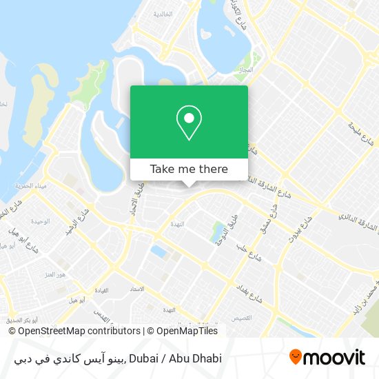 بينو آيس كاندي في دبي map