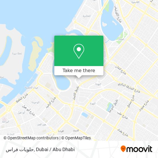 حلويات فراس map