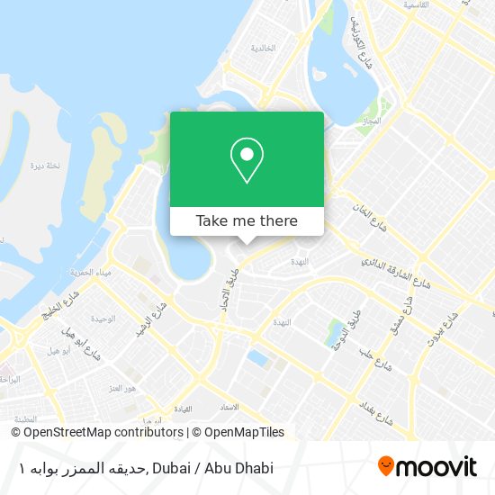 حديقه الممزر بوابه ١ map