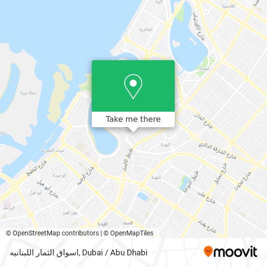 اسواق الثمار اللبنانيه map